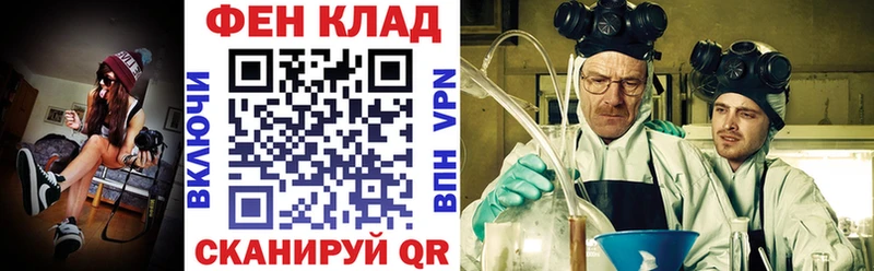 где можно купить   MEGA   АМФЕТАМИН 98%  Кириллов 