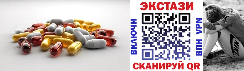 Ecstasy louis Vuitton  Кириллов 
