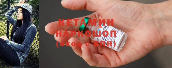 дживик Нягань