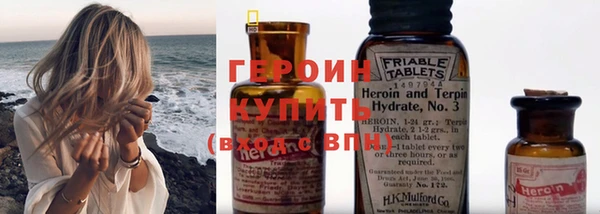 дживик Нягань