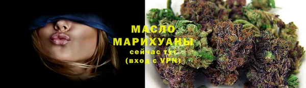 марки lsd Заводоуковск