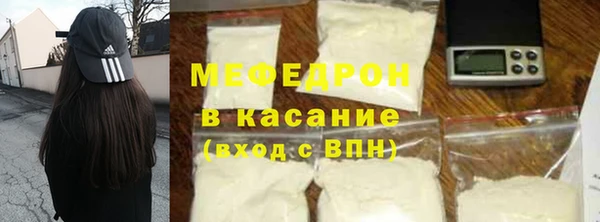 экстази Новодвинск