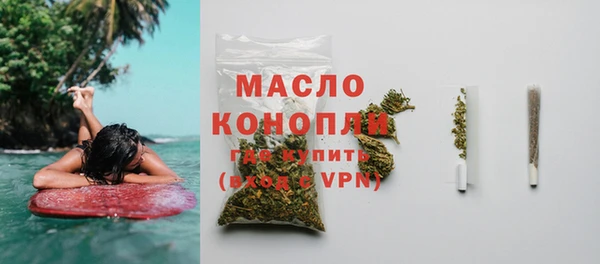 марки lsd Заводоуковск