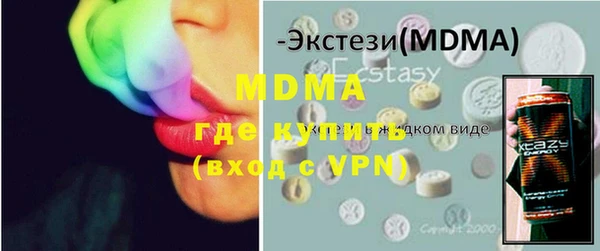 прущие грибы Няндома