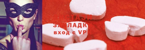 дживик Нягань