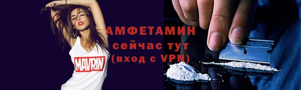 марихуана Нязепетровск