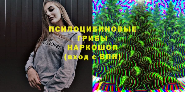 винт Заволжье