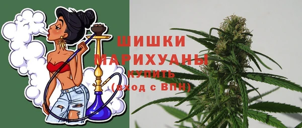 экстази Новодвинск