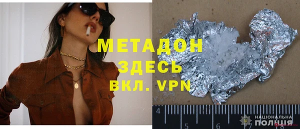 дживик Нягань