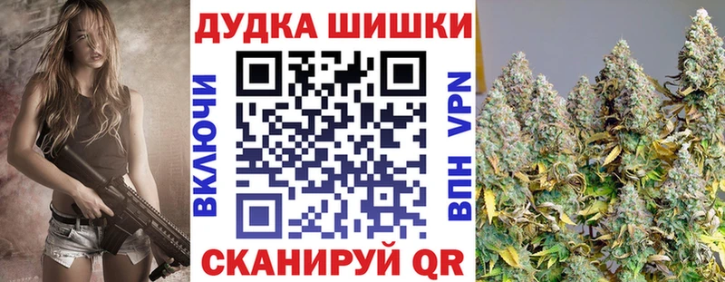 закладка  OMG ссылки  Каннабис сатива  Кириллов 